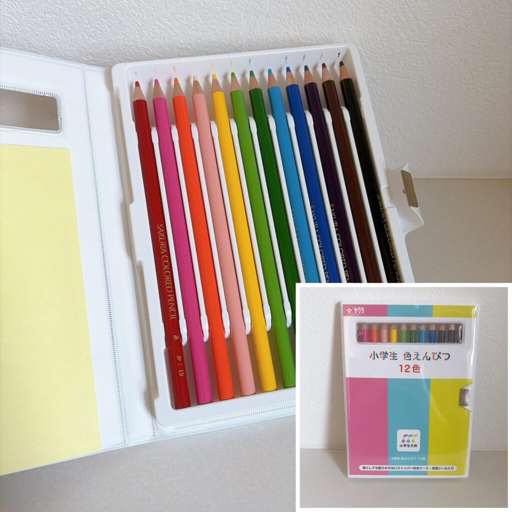色鉛筆