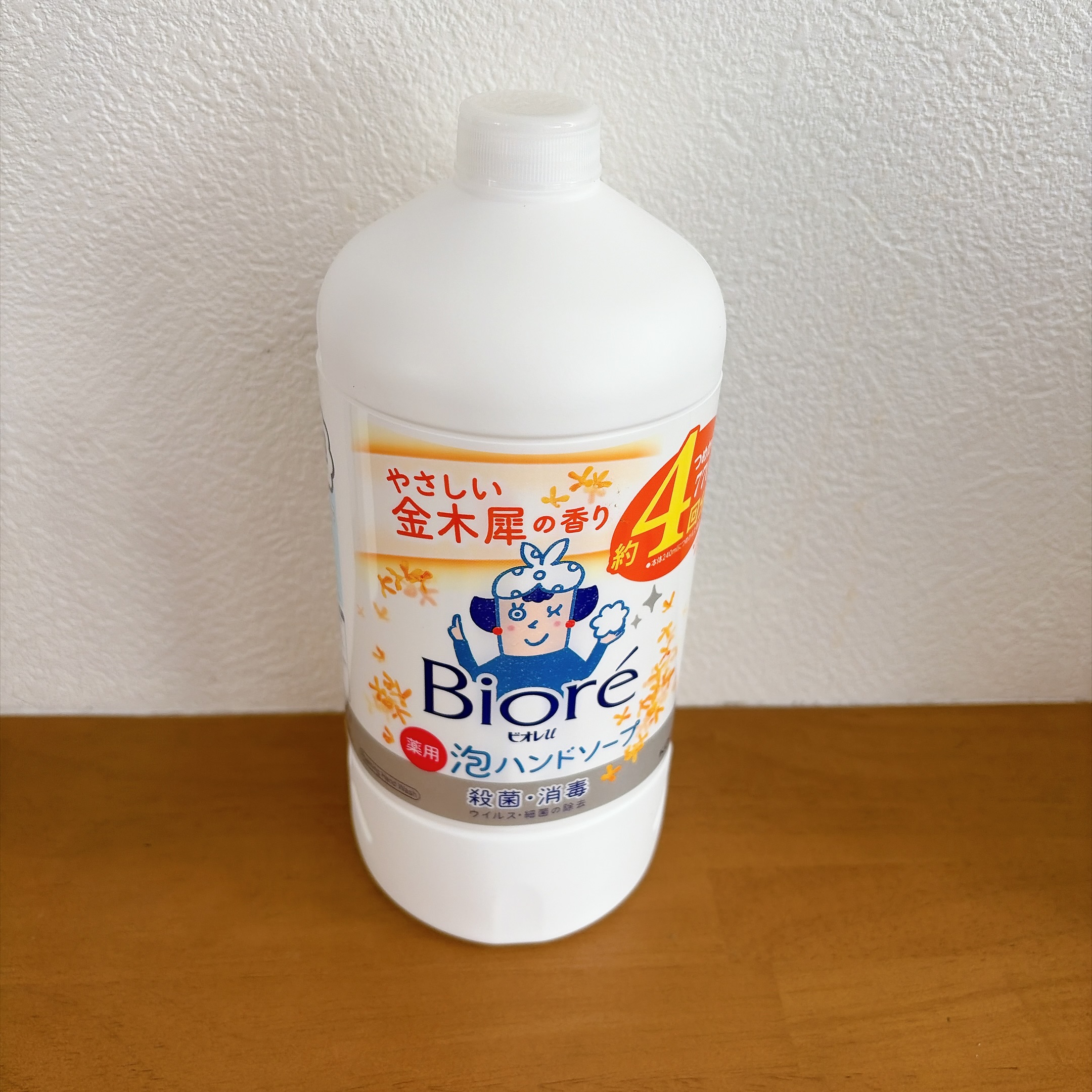 ビオレu 泡ハンドソープ 金木犀の香り 詰め替え770ml