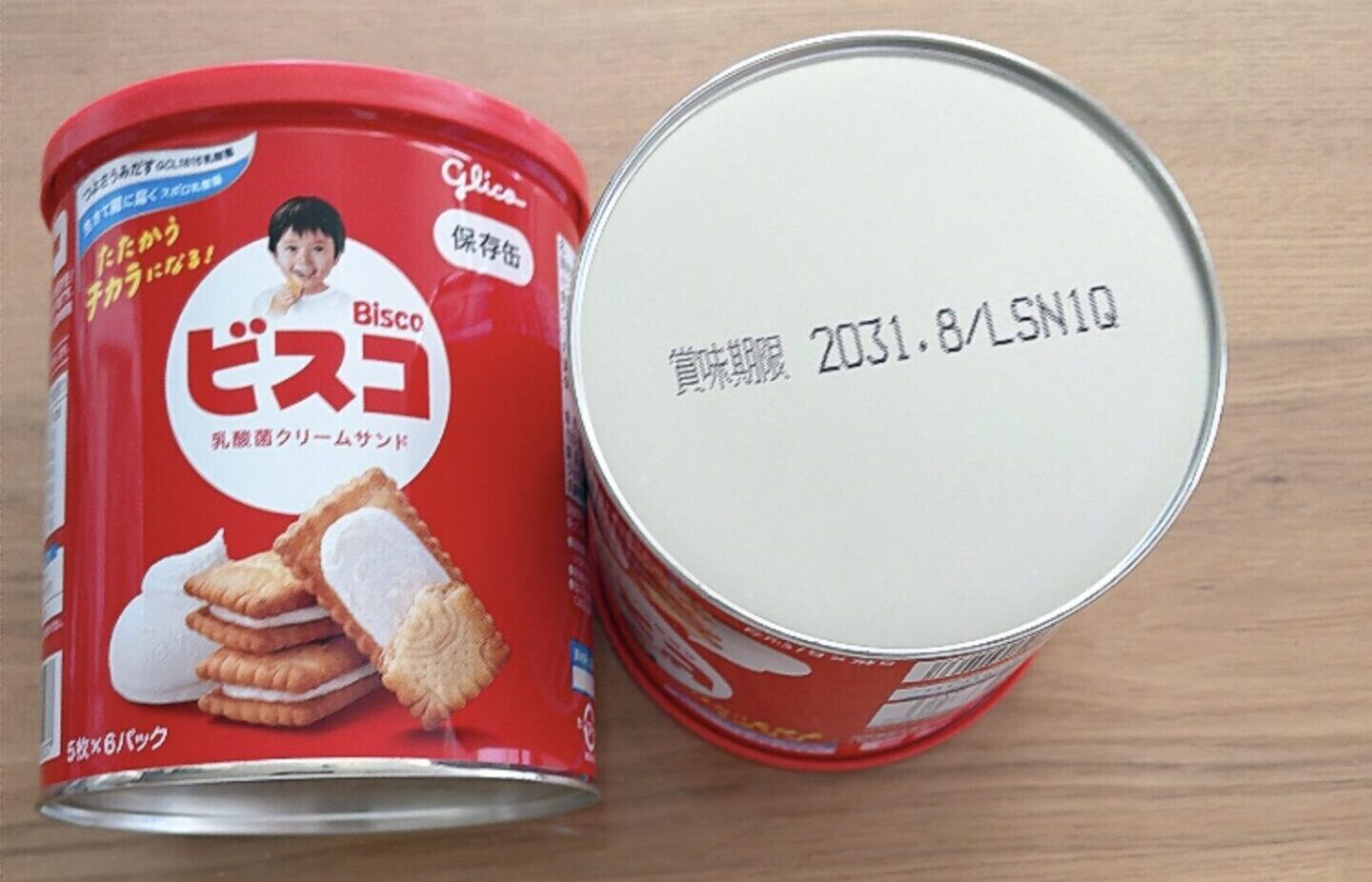 備蓄しているビスコの5年保存缶