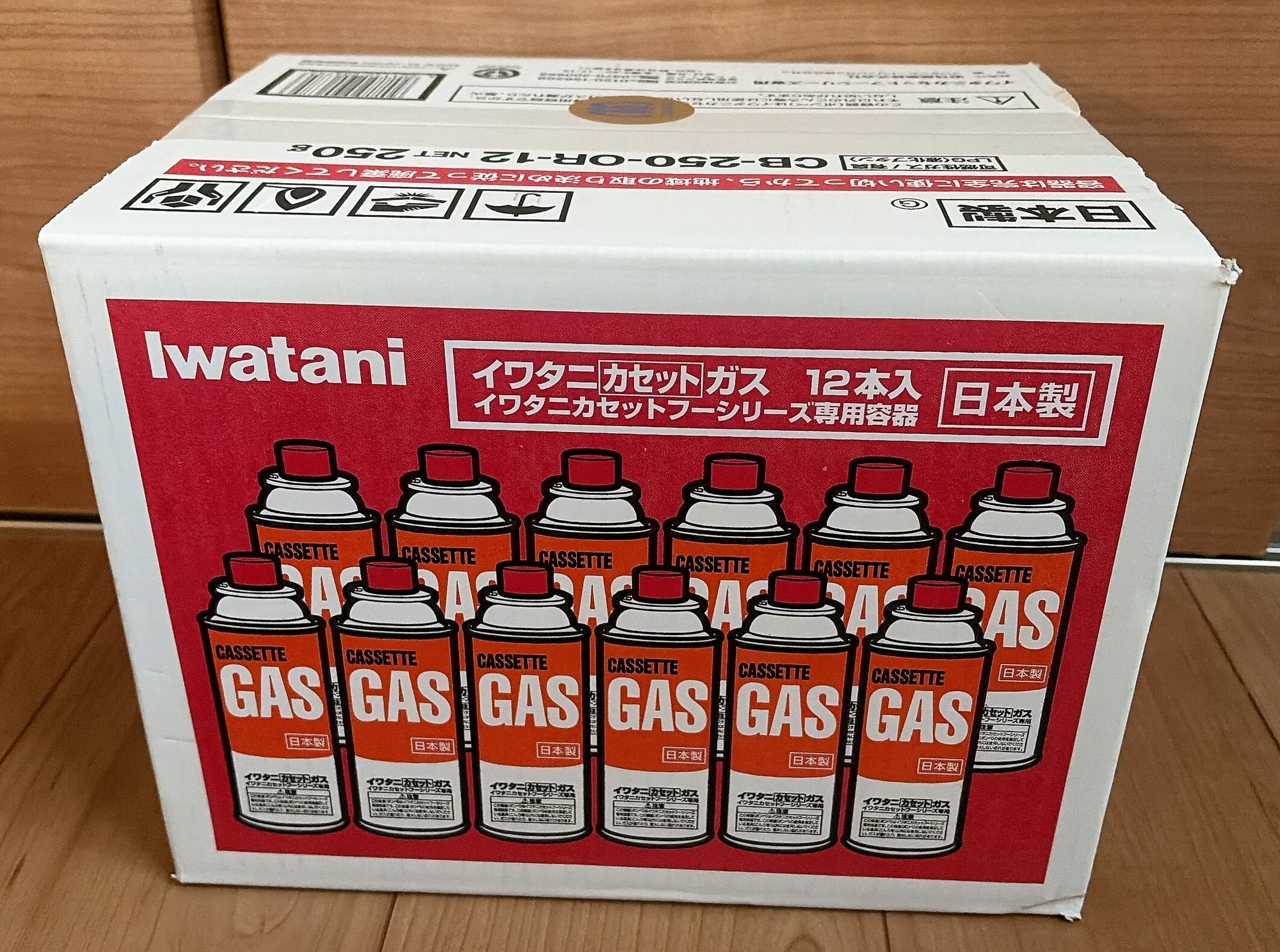わが家で備蓄しているガスボンベ