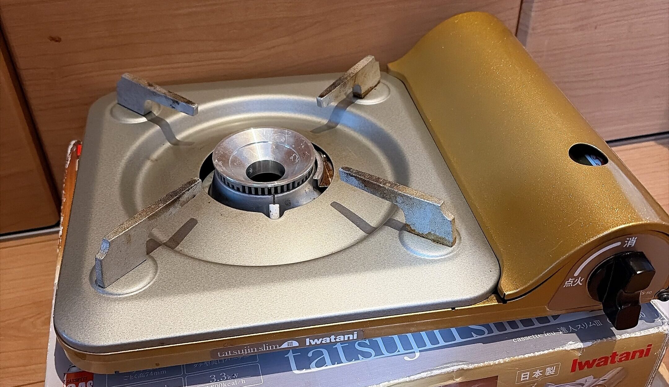 わが家で備蓄しているカセットコンロ